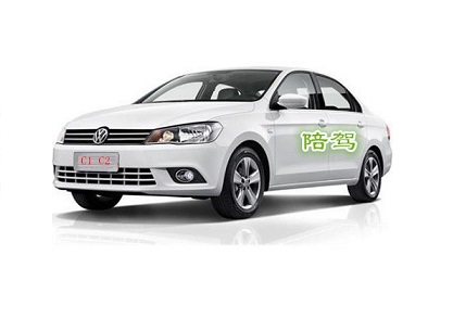 城市道路包教會不限時（2）